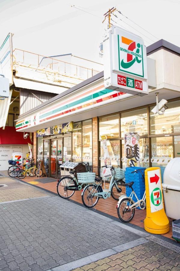 הוילה 9人可 貸切一軒家 Usj電車14分!海遊館3駅!なんば3駅!通天閣3駅!大阪城電車15分!京セラドーム徒歩15分! 赤ちゃん子ども歓迎!Mackey'S House! מראה חיצוני תמונה