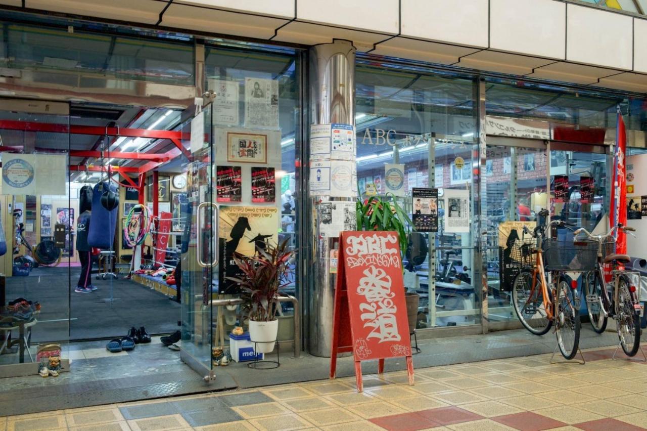 הוילה 9人可 貸切一軒家 Usj電車14分!海遊館3駅!なんば3駅!通天閣3駅!大阪城電車15分!京セラドーム徒歩15分! 赤ちゃん子ども歓迎!Mackey'S House! מראה חיצוני תמונה